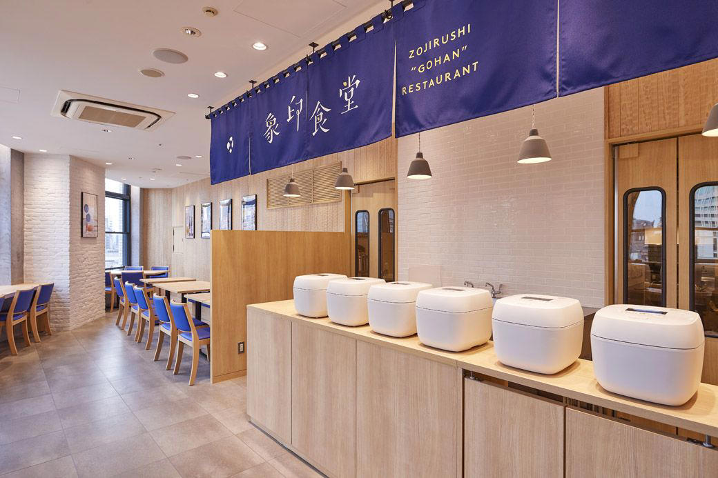 お代わりが止まらない謎の食堂, 家電メーカーが挑んだ「体験価値創造」マーケティング, 25台の炊飯器が毎日フル回転！, 「取扱説明書通り」に炊くことの重要性, ごはんが引き立つおかず選びも, セールスプロモーションから始まった食堂, 「家電メーカーの食堂」だから成功できたワケ