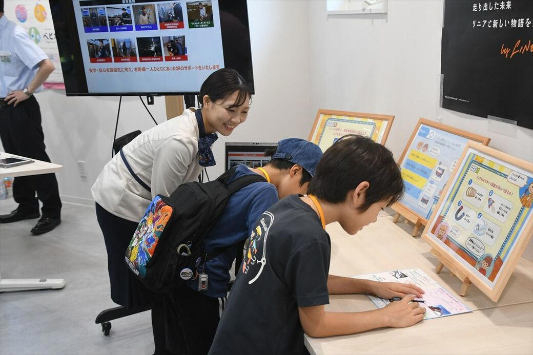新型車両は「サメ肌」, 出発式は園児がお見送り, 「神奈川県駅」でも子ども向けイベント, 川崎では「縄跳び」イベント, 子どもたちが「リニアの援軍」に