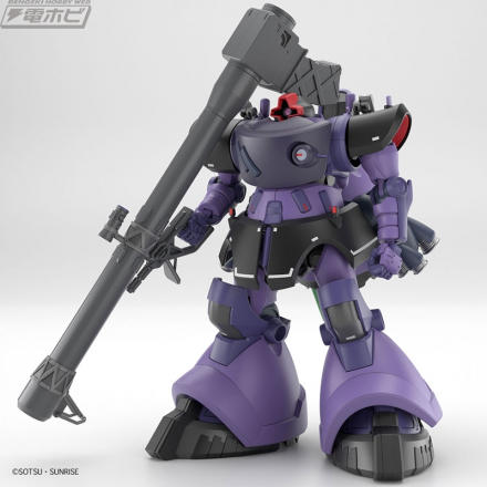 ガンプラジャーナル その1 【発売中/一般販売アイテム】, ガンプラジャーナル その2【8月／一般販売アイテム】, ガンプラジャーナル その3【9月／一般販売アイテム】, ガンプラジャーナル その4【10～11月／一般販売アイテム】, ガンプラジャーナル その5【12月～2026年1月／一般販売アイテム】, ガンプラジャーナル その6【プレミアムバンダイ】