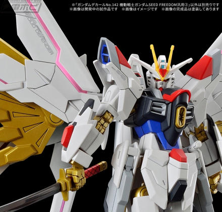 ガンプラジャーナル その1 【発売中/一般販売アイテム】, ガンプラジャーナル その2【8月／一般販売アイテム】, ガンプラジャーナル その3【9月／一般販売アイテム】, ガンプラジャーナル その4【10～11月／一般販売アイテム】, ガンプラジャーナル その5【12月～2026年1月／一般販売アイテム】, ガンプラジャーナル その6【プレミアムバンダイ】