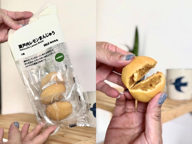 1：ほろ苦さがたまらない「ドライフルーツ」シリーズ（290円）, 2：甘じょっぱい「素材の栄養おやつ たんぱく質 黒豆＆チーズ」（790円）, 3：ちいさなレモンバウム（120円）, 4：おつまみにピッタリ「さかなのソースカツ」（120円）, 5：外はシャリっ、中はしっとり「メロンパン風ビスケット」（120円）, 6：クセになる味の「3種のミックスナッツ＆塩レモン」（290円）, 7：夏限定のさっぱりした「瀬戸内レモンまんじゅう」（450円）, 無印良品の夏おやつをぜひ楽しんで！