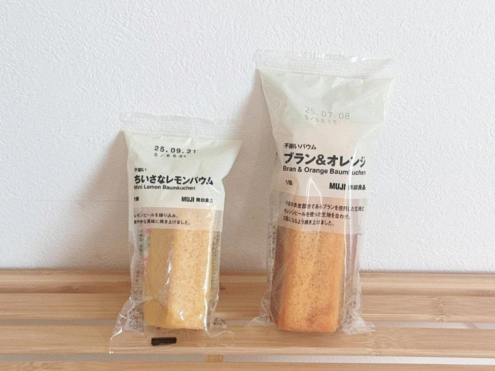 1：ほろ苦さがたまらない「ドライフルーツ」シリーズ（290円）, 2：甘じょっぱい「素材の栄養おやつ たんぱく質 黒豆＆チーズ」（790円）, 3：ちいさなレモンバウム（120円）, 4：おつまみにピッタリ「さかなのソースカツ」（120円）, 5：外はシャリっ、中はしっとり「メロンパン風ビスケット」（120円）, 6：クセになる味の「3種のミックスナッツ＆塩レモン」（290円）, 7：夏限定のさっぱりした「瀬戸内レモンまんじゅう」（450円）, 無印良品の夏おやつをぜひ楽しんで！