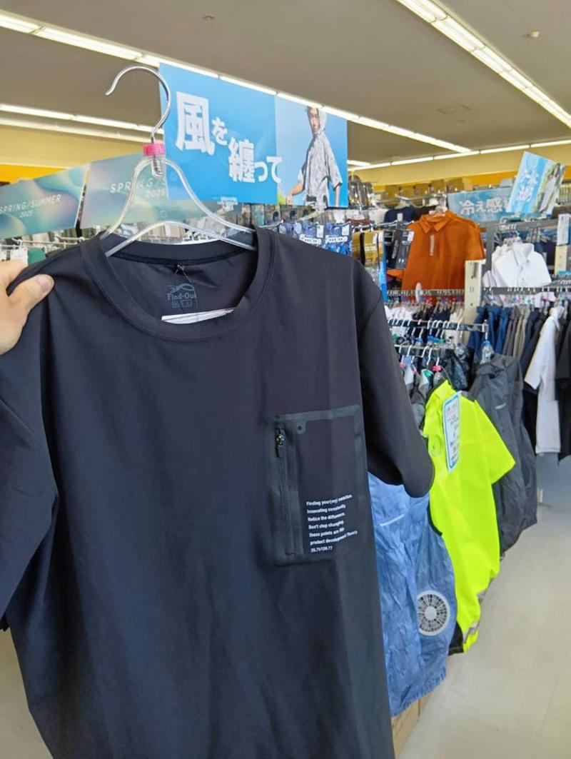「冷たい靴下はじめました」炎天下で検証！, 「－3℃の遮熱シャツ」ウーバーの仕事中に検証！, 「980円冷感Tシャツ」はエアリズムと勝負できるポテンシャルあり！, 物価高の止まらない今、止まらないワークマンへの期待値