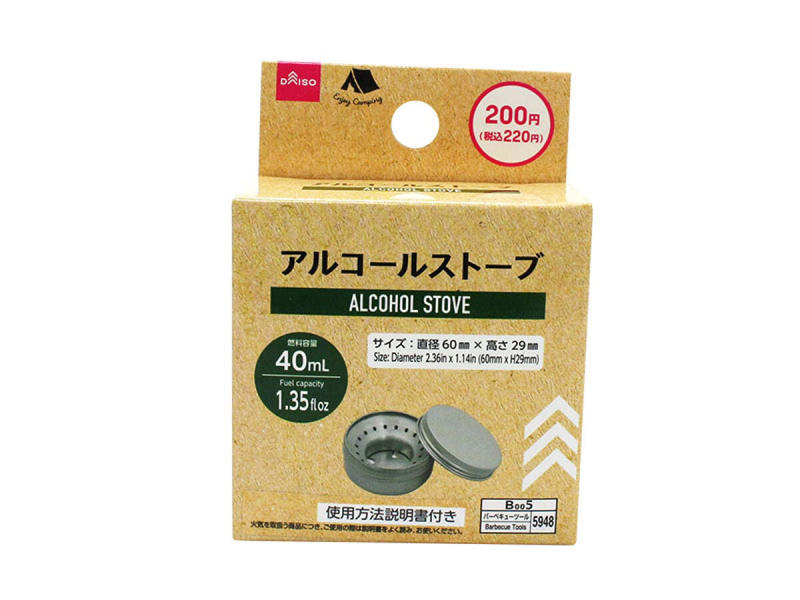 アルコールストーブとは？, アルコールストーブの特徴は？, ガスストーブとの違いは？, キャンプにおすすめ！アルコールストーブ10選, 【おすすめアルコールストーブ①】トランギア（trangia） 防風・防寒で便利, 【おすすめアルコールストーブ②】ソロストーブ（SOLO STOVE） 簡単消火＆火力調整可能, 【おすすめアルコールストーブ③】エバニュー（EVERNEW） 約45gと断トツの軽さ！, 【おすすめアルコールストーブ④】エスビット（Esbit） 価格に重点を置く人向け！, 【おすすめアルコールストーブ⑤】アウトファン（Outfun） 充実の付属品なのに超低価格！, 【おすすめアルコールストーブ⑥】トークス（TOAKS） シンプルさにこだわりたい方に最適！ , 【おすすめアルコールストーブ⑦】NCNL（NO CAMP NO LIFE） 低価格でありながら多機能！, 【おすすめアルコールストーブ⑧】バーゴ（VARGO） ヤカンや鍋なども使用できる！, 【おすすめアルコールストーブ⑨】スノーピーク（snow peak） 「火焔ストーブ コーエン」, 【おすすめアルコールストーブ⑩】ダイソー（DAISO）「アルコールストーブ 」, アルコールストーブ使用時の注意点, アルコールストーブの用途とおすすめの付属品, アルコールストーブは自作もできる！アルミ缶を使った作り方を解説, 小型で持ち運びに便利！アルコールストーブはソロキャンプやツーリングにぴったり