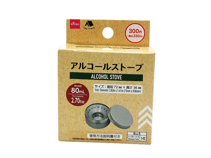 アルコールストーブとは？, アルコールストーブの特徴は？, ガスストーブとの違いは？, キャンプにおすすめ！アルコールストーブ10選, 【おすすめアルコールストーブ①】トランギア（trangia） 防風・防寒で便利, 【おすすめアルコールストーブ②】ソロストーブ（SOLO STOVE） 簡単消火＆火力調整可能, 【おすすめアルコールストーブ③】エバニュー（EVERNEW） 約45gと断トツの軽さ！, 【おすすめアルコールストーブ④】エスビット（Esbit） 価格に重点を置く人向け！, 【おすすめアルコールストーブ⑤】アウトファン（Outfun） 充実の付属品なのに超低価格！, 【おすすめアルコールストーブ⑥】トークス（TOAKS） シンプルさにこだわりたい方に最適！ , 【おすすめアルコールストーブ⑦】NCNL（NO CAMP NO LIFE） 低価格でありながら多機能！, 【おすすめアルコールストーブ⑧】バーゴ（VARGO） ヤカンや鍋なども使用できる！, 【おすすめアルコールストーブ⑨】スノーピーク（snow peak） 「火焔ストーブ コーエン」, 【おすすめアルコールストーブ⑩】ダイソー（DAISO）「アルコールストーブ 」, アルコールストーブ使用時の注意点, アルコールストーブの用途とおすすめの付属品, アルコールストーブは自作もできる！アルミ缶を使った作り方を解説, 小型で持ち運びに便利！アルコールストーブはソロキャンプやツーリングにぴったり