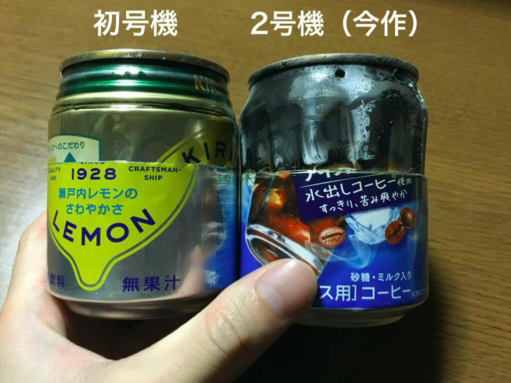アルコールストーブとは？, アルコールストーブの特徴は？, ガスストーブとの違いは？, キャンプにおすすめ！アルコールストーブ10選, 【おすすめアルコールストーブ①】トランギア（trangia） 防風・防寒で便利, 【おすすめアルコールストーブ②】ソロストーブ（SOLO STOVE） 簡単消火＆火力調整可能, 【おすすめアルコールストーブ③】エバニュー（EVERNEW） 約45gと断トツの軽さ！, 【おすすめアルコールストーブ④】エスビット（Esbit） 価格に重点を置く人向け！, 【おすすめアルコールストーブ⑤】アウトファン（Outfun） 充実の付属品なのに超低価格！, 【おすすめアルコールストーブ⑥】トークス（TOAKS） シンプルさにこだわりたい方に最適！ , 【おすすめアルコールストーブ⑦】NCNL（NO CAMP NO LIFE） 低価格でありながら多機能！, 【おすすめアルコールストーブ⑧】バーゴ（VARGO） ヤカンや鍋なども使用できる！, 【おすすめアルコールストーブ⑨】スノーピーク（snow peak） 「火焔ストーブ コーエン」, 【おすすめアルコールストーブ⑩】ダイソー（DAISO）「アルコールストーブ 」, アルコールストーブ使用時の注意点, アルコールストーブの用途とおすすめの付属品, アルコールストーブは自作もできる！アルミ缶を使った作り方を解説, 小型で持ち運びに便利！アルコールストーブはソロキャンプやツーリングにぴったり