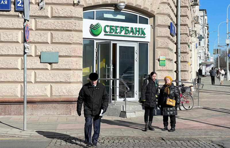 11. Sberbank, net profit margin: 28.02% 20. China Construction Bank, net profit margin: 23.51%, 17. PDD Holdings, net profit margin: 24.24%, 16. Petrobras, net profit margin: 24.3%, 15. Saudi Aramco, net profit margin: 24.39%, 14. Apple, net profit margin: 25.31%, 13. Berkshire Hathaway, net profit margin: 26.4%, 12. Novartis, net profit margin: 27.46%, 11. Sberbank, net profit margin: 28.02%, 10. China Merchants Bank, net profit margin: 28.96%, 9. Meta Platforms, net profit margin: 28.98%, 8. Microsoft, net profit margin: 34.15%, 7. Novo Nordisk, net profit margin: 36.03%, 6. Johnson & Johnson, net profit margin: 36.93%, 5. UBS Group, net profit margin: 39.09%, 4. Broadcom, net profit margin: 39.31%, 3. TSMC, net profit margin: 39.4%, 2. Nvidia, net profit margin: 48.85%