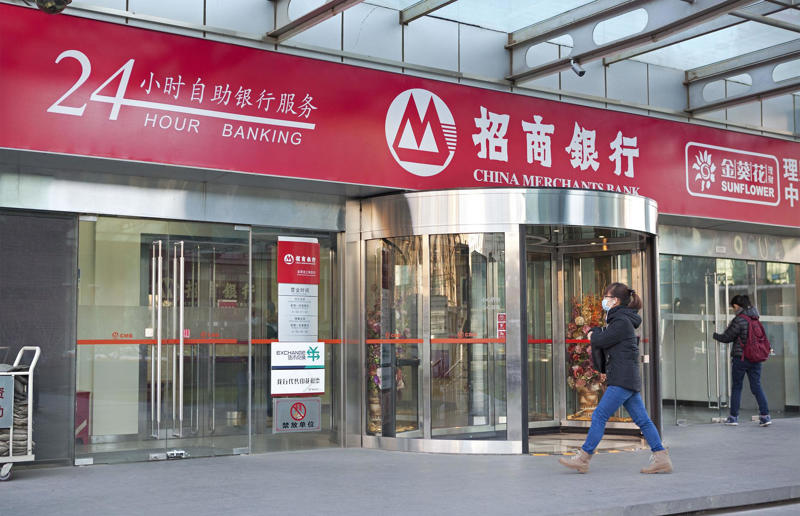 10. China Merchants Bank, net profit margin: 28.96% 20. China Construction Bank, net profit margin: 23.51%, 17. PDD Holdings, net profit margin: 24.24%, 16. Petrobras, net profit margin: 24.3%, 15. Saudi Aramco, net profit margin: 24.39%, 14. Apple, net profit margin: 25.31%, 13. Berkshire Hathaway, net profit margin: 26.4%, 12. Novartis, net profit margin: 27.46%, 11. Sberbank, net profit margin: 28.02%, 10. China Merchants Bank, net profit margin: 28.96%, 9. Meta Platforms, net profit margin: 28.98%, 8. Microsoft, net profit margin: 34.15%, 7. Novo Nordisk, net profit margin: 36.03%, 6. Johnson & Johnson, net profit margin: 36.93%, 5. UBS Group, net profit margin: 39.09%, 4. Broadcom, net profit margin: 39.31%, 3. TSMC, net profit margin: 39.4%, 2. Nvidia, net profit margin: 48.85%