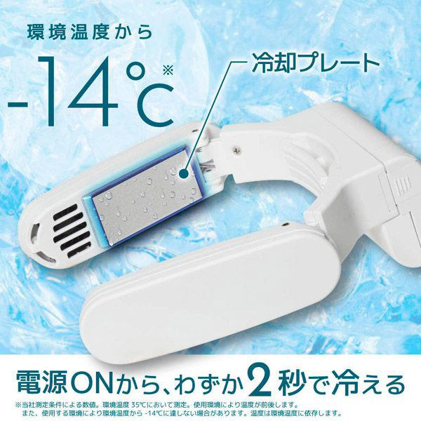 累計130万個を販売。最新モデルは軽量化を最重視, 新商品は年間100個以上！？　少数精鋭企業のCOOLな戦略, 在庫の山、機会損失…。季節モノ商品を扱う難しさ, のれせん、コールドマウンテン…。猛暑を乗り切るユニークなアイテム