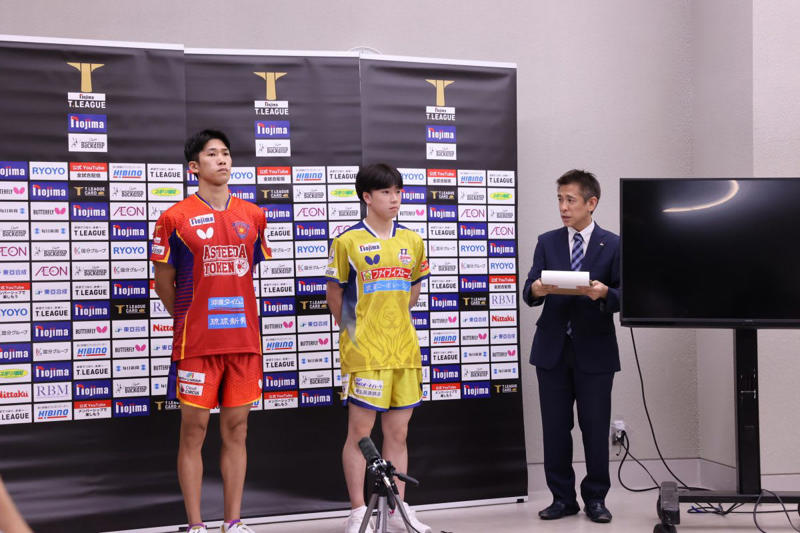 男子選手のコメント, 小野泰和（T.T彩たま）, 吉村真晴（琉球アスティーダ）, 英田理志（岡山リベッツ）, 吉村和弘（木下マイスター東京）, 吉田雅己（金沢ポート）※都合によりオンライン参加, 町飛鳥（静岡ジェード）, 女子選手コメント, 平野美宇（木下アビエル神奈川）※都合によりVTRでのコメント, 篠原夢空（日本生命レッドエルフ）, 芝田沙季（日本ペイントマレッツ）, 南波侑里香（トップおとめピンポンズ名古屋）, 小林りんご（九州カリーナ）, 田村美佳（京都カグヤライズ）※都合によりオンライン参加