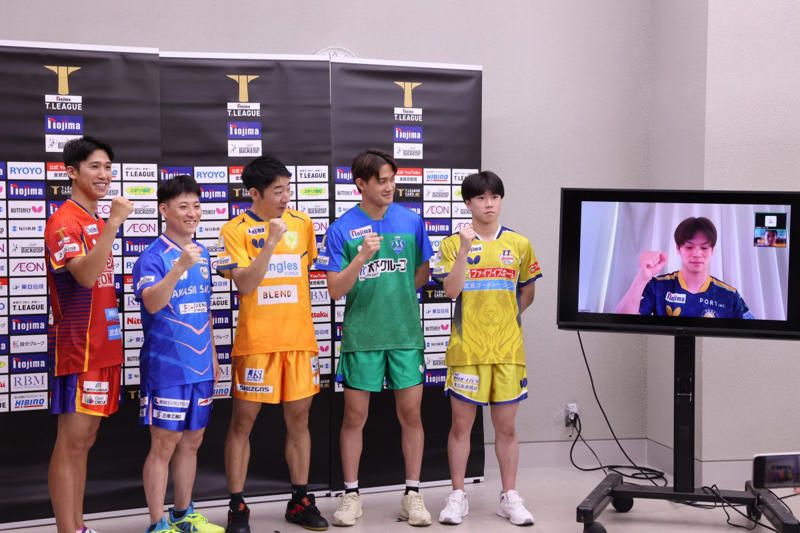 男子選手のコメント, 小野泰和（T.T彩たま）, 吉村真晴（琉球アスティーダ）, 英田理志（岡山リベッツ）, 吉村和弘（木下マイスター東京）, 吉田雅己（金沢ポート）※都合によりオンライン参加, 町飛鳥（静岡ジェード）, 女子選手コメント, 平野美宇（木下アビエル神奈川）※都合によりVTRでのコメント, 篠原夢空（日本生命レッドエルフ）, 芝田沙季（日本ペイントマレッツ）, 南波侑里香（トップおとめピンポンズ名古屋）, 小林りんご（九州カリーナ）, 田村美佳（京都カグヤライズ）※都合によりオンライン参加