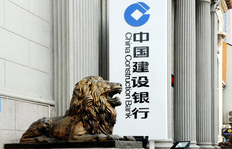 20. China Construction Bank, net profit margin: 23.51% 20. China Construction Bank, net profit margin: 23.51%, 17. PDD Holdings, net profit margin: 24.24%, 16. Petrobras, net profit margin: 24.3%, 15. Saudi Aramco, net profit margin: 24.39%, 14. Apple, net profit margin: 25.31%, 13. Berkshire Hathaway, net profit margin: 26.4%, 12. Novartis, net profit margin: 27.46%, 11. Sberbank, net profit margin: 28.02%, 10. China Merchants Bank, net profit margin: 28.96%, 9. Meta Platforms, net profit margin: 28.98%, 8. Microsoft, net profit margin: 34.15%, 7. Novo Nordisk, net profit margin: 36.03%, 6. Johnson & Johnson, net profit margin: 36.93%, 5. UBS Group, net profit margin: 39.09%, 4. Broadcom, net profit margin: 39.31%, 3. TSMC, net profit margin: 39.4%, 2. Nvidia, net profit margin: 48.85%