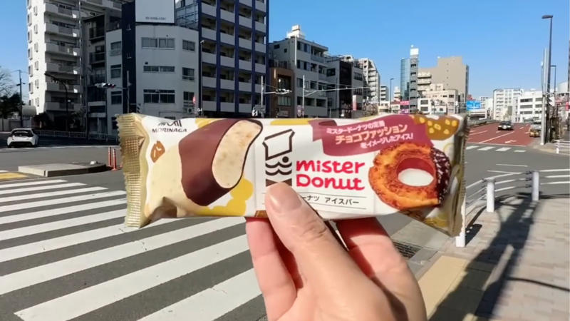 6. Soft Cream (Japan: Mister Donut) 1. Cadbury McFlurry (UK: McDonald's), 2. Choco Lava Cake (India: Domino's Pizza), 3. Halo-Halo (Philippines: Chowking), 4. Peach Mango Pie (Philippines: Jollibee), 5. Pandan Waffle (Vietnam: Highlands Coffee), 6. Soft Cream (Japan: Mister Donut), 7. Matcha Parfait (Japan: Lotteria), 8. Pastel De Nata (Portugal: McDonald's), 9. Corn Pie (Thailand: McDonald's), 10. Frozen Coke Float (Australia: Hungry Jack's), 11. Timbits (Canada: Tim Hortons), 12. Dessert Burger (Denmark: Burger King), 13. Taro Pie (Thailand: McDonald's), 14. Funnel Cake (Canada: Burger Factory), 15. Storm (Australia: Hungry Jack's), 16. Dulce De Leche Sundae (Argentina: McDonald's), 17. Hershey's Sundae Pie (USA: Burger King), 18. Mango Sticky Rice Blizzard (Thailand: Dairy Queen), 19. Concrete Mixer (USA: Culver's), 20. Cinnamon Twists (USA: Taco Bell)