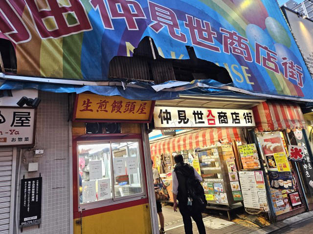 ・お目当てのお店は……, ・これぞ、アメリカンタコス, ・ギルティィィ！, ・お好み焼き！？, ・今回ご紹介した飲食店の詳細データ