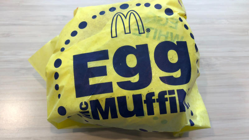 1. Big Mac, 2. French Fries, 3. Chicken McNuggets, 4. Quarter Pounder with Cheese, 5. Sausage McMuffin, 6. McCafé Coffee, 7. McFlurry, 8. Apple Pie, 9. Filet-O-Fish, 10. McChicken, 1. Hamburger, 2. Sausage Burrito, 3. Fruit &amp; Maple Oatmeal, 4. Apple Slices, 5. Chocolate Shake, 6. Sausage Biscuit, 7. Egg McMuffin, 8. Chocolate Chip Cookie, 9. Hot Chocolate, 10. Sausage McGriddles