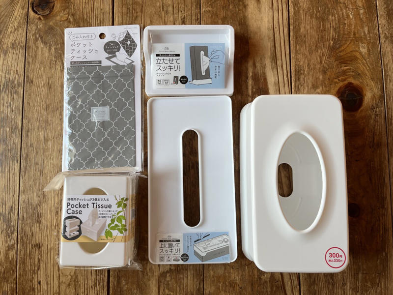【セリアのティッシュケース】使い方簡単！ 中身だけを活用できる「ティシュー詰め替えケース」, 【セリアのティッシュケース】シンプルに使いやすい「ソフトパックティッシュケース ホワイト」, 【セリアのティッシュケース】ウィリアムモリス柄でおしゃれ「ティッシュカバーボックス」, 【セリアのティッシュケース】筒型で持ち運び便利「ボトル型ティッシュケースケース」, 【セリアのティッシュケース】ボックスティッシュを立てて置ける「ティッシュBOX スタンド」, 【セリアのティッシュケース】ボックスティッシュが小物置きに！「ティッシュBOX 小物トレイ」, 【セリアのティッシュケース】コンパクトサイズ「ポケットティッシュケース」, 【100均】セリアの「ティッシュケース」の売り場はどこ？ 売り切れ？, セリア以外の100均にも「ティッシュケース」は売ってる？ ダイソー、キャンドゥは？, 【100均】セリアには吊り下げやアクリルタイプの「ティッシュケース」も売ってる？ 売り切れ？
