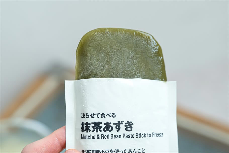 アセロラの爽やかな香りとほのかな塩味！「凍らせて飲むゼリー ソルティアセロラ」, すっきり爽やかな風味で、体も心もリフレッシュ！「凍らせて飲むゼリー ソルティシークヮーサー」, 抹茶の濃い旨みに、コクのある甘さの小豆が相性ぴったり！「凍らせて食べる 抹茶あずき」, ほうじ茶の渋みと、あずきの素朴な風味がよく合う「凍らせて食べる ほうじ茶あずき」