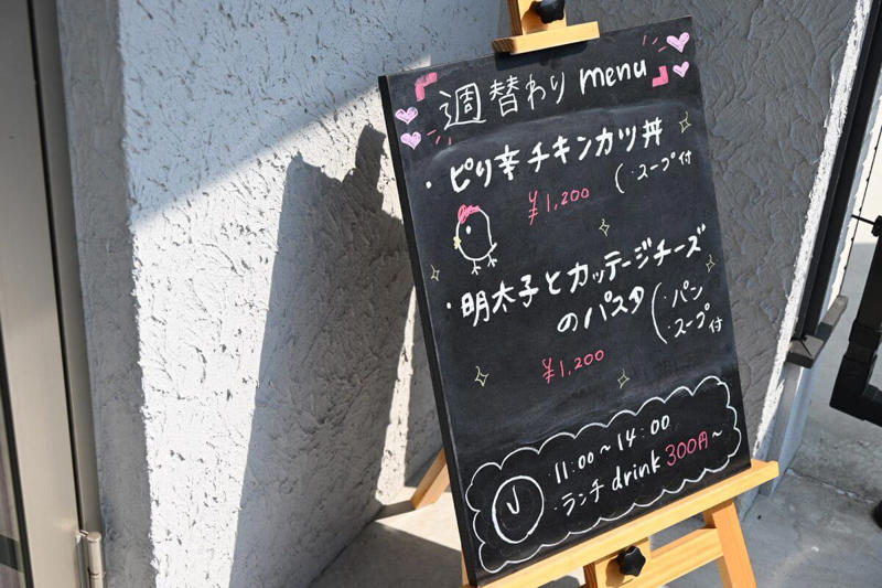 洋食 KOKICHIのランチは定番だけでなく週替わりも, 人気メニューの「特製エビフライ＆ハンバーグランチ」, お肉をたっぷり食べたいなら「ローストビーフ丼」, こだわりのスイーツに夏季限定 かき氷が登場！, さっぱりつるんと！爽やかな喉越しの白桃味, 甘さ控えめな和の味 宇治金時, 頭にキーンと来ない！こだわりの氷で最後までおいしく食べられる, 洋食 KOKICHIの基本情報とアクセス, 洋食 KOKICHIの基本情報