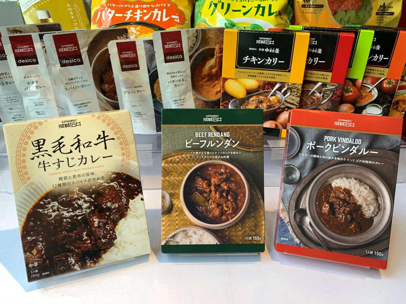 「ようこそ！カレー沼へ」では全30品の商品を展開！, 「自家製カレー」から新商品7品が登場！, 「レトルトカレー」から新商品3品が登場！, 「ベーカリー」から新商品2品が登場！（京橋・成城店限定）, 沼ポイント満載！ おすすめ3品を実食レポート, この夏あなたも“カレー沼”にハマってみませんか？