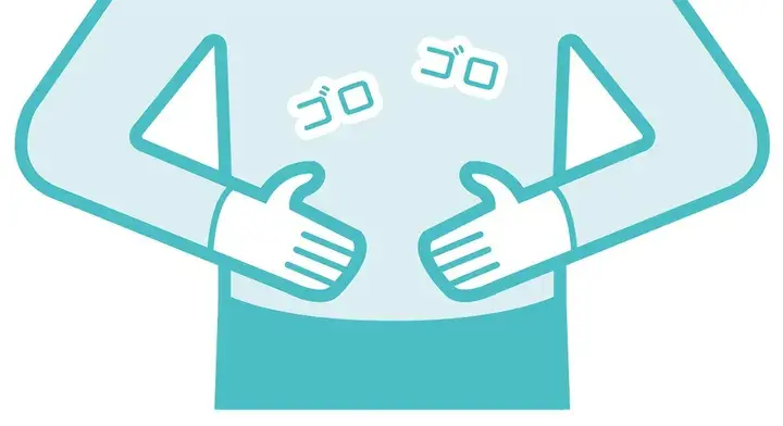 1 少しずつ飲む, 2 温めて飲んだり、料理に使う, 3 毎日飲む習慣を付ける, 4 牛乳の代わりにヨーグルトやチーズを食べる, 5 乳糖を含まない、含量の少ない乳飲料を試してみる
