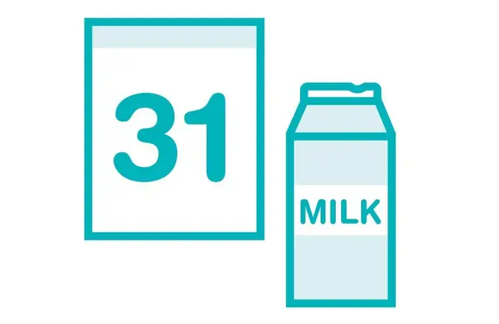 1 少しずつ飲む, 2 温めて飲んだり、料理に使う, 3 毎日飲む習慣を付ける, 4 牛乳の代わりにヨーグルトやチーズを食べる, 5 乳糖を含まない、含量の少ない乳飲料を試してみる