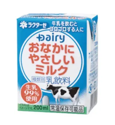 1 少しずつ飲む, 2 温めて飲んだり、料理に使う, 3 毎日飲む習慣を付ける, 4 牛乳の代わりにヨーグルトやチーズを食べる, 5 乳糖を含まない、含量の少ない乳飲料を試してみる