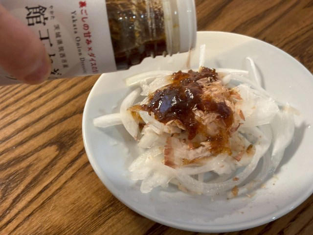 ・ミートボールだけじゃない！, ・館玉ねぎをそのまま食べてみた, ・ドレッシング、かけてみた, ・館玉ねぎ、もっと食べたい