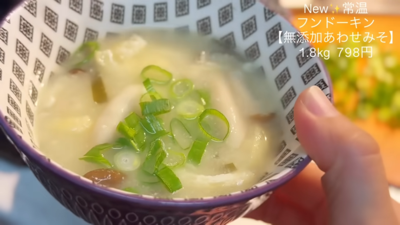 ・アルチザン きのこクリームパスタ（冷蔵）, ・パチパチディノキャンディ, ・スティックセニョール (茎ブロッコリー), ・紅ショウガせんべい, ・井村屋 こだわりカステラ 日向夏, ・フンドーキン 無添加あわせみそ, ・Dr.Oetker ビタリス ミューズリー (いちごヨーグルト味)