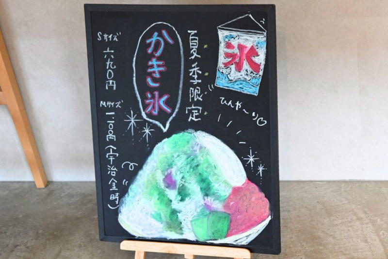 洋食 KOKICHIのランチは定番だけでなく週替わりも, 人気メニューの「特製エビフライ＆ハンバーグランチ」, お肉をたっぷり食べたいなら「ローストビーフ丼」, こだわりのスイーツに夏季限定 かき氷が登場！, さっぱりつるんと！爽やかな喉越しの白桃味, 甘さ控えめな和の味 宇治金時, 頭にキーンと来ない！こだわりの氷で最後までおいしく食べられる, 洋食 KOKICHIの基本情報とアクセス, 洋食 KOKICHIの基本情報