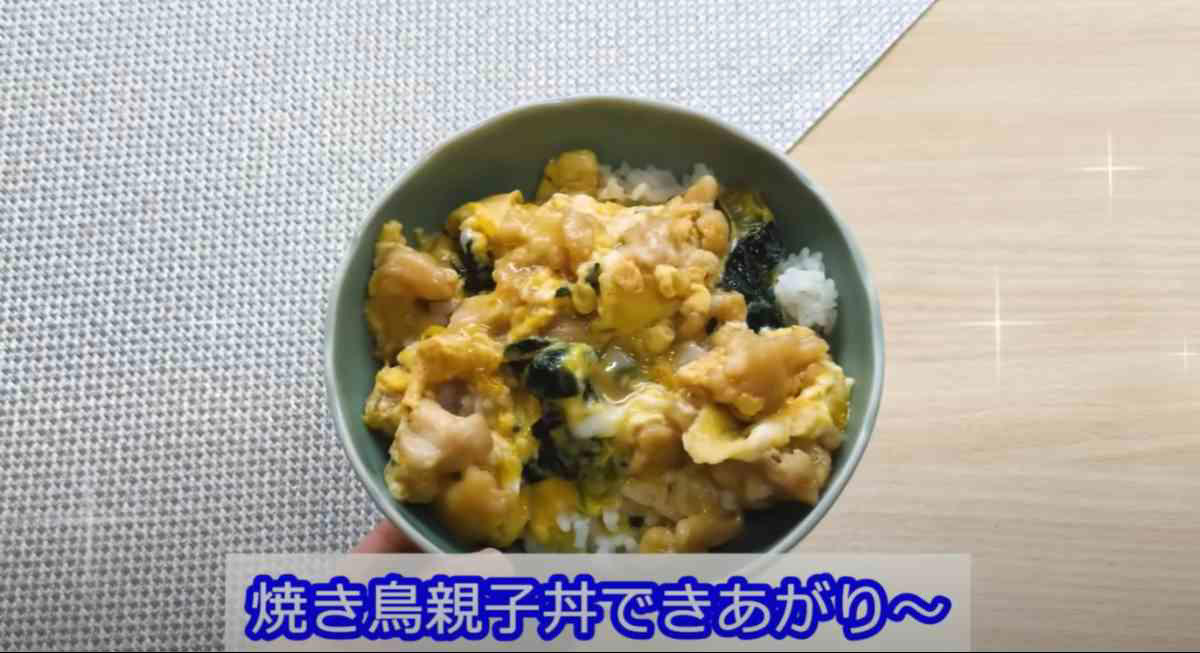人気の冷凍うどんがセール！, ピリ辛冷やし中華うどんにアレンジ！, Wネバネバ冷やしうどんにアレンジ！, ツナとま冷やしうどんにアレンジ！, お弁当にも◎そぼろ冷やしにアレンジ！, 業務スーパーの「冷凍讃岐うどん(細麺)」の詳細, 冷凍の「鰻蒲焼」は買わなきゃ損！, ひつまぶし風鰻丼にアレンジ！, 鰻の出汁茶漬けにアレンジ！, 業務スーパーの「鰻蒲焼」の詳細, 1本当たり27円！ 大容量の冷凍焼きとりが大特価！, フライパンで蒸し焼きに, 焼きとりそぼろ弁当にアレンジ！, 焼きとり親子丼にアレンジ！, 塩だれ焼きとりにアレンジ！, 焼きとりチーズトーストにアレンジ, 業務スーパーの「鶏もも串（加熱済み・タレ無）」の詳細