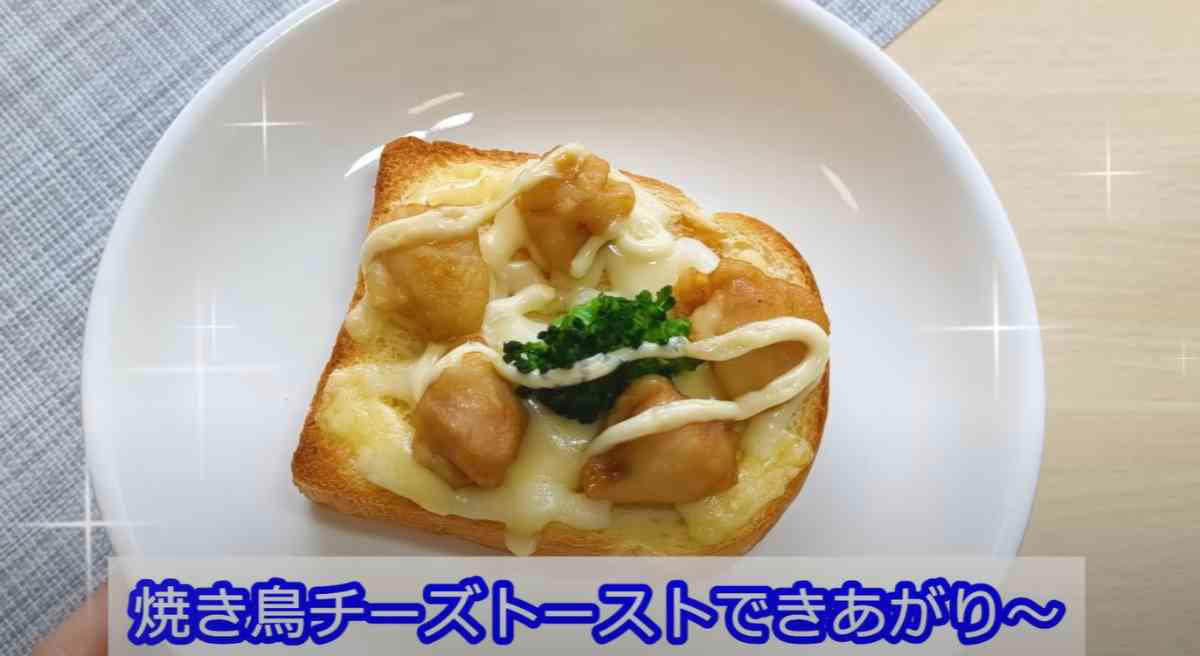 人気の冷凍うどんがセール！, ピリ辛冷やし中華うどんにアレンジ！, Wネバネバ冷やしうどんにアレンジ！, ツナとま冷やしうどんにアレンジ！, お弁当にも◎そぼろ冷やしにアレンジ！, 業務スーパーの「冷凍讃岐うどん(細麺)」の詳細, 冷凍の「鰻蒲焼」は買わなきゃ損！, ひつまぶし風鰻丼にアレンジ！, 鰻の出汁茶漬けにアレンジ！, 業務スーパーの「鰻蒲焼」の詳細, 1本当たり27円！ 大容量の冷凍焼きとりが大特価！, フライパンで蒸し焼きに, 焼きとりそぼろ弁当にアレンジ！, 焼きとり親子丼にアレンジ！, 塩だれ焼きとりにアレンジ！, 焼きとりチーズトーストにアレンジ, 業務スーパーの「鶏もも串（加熱済み・タレ無）」の詳細