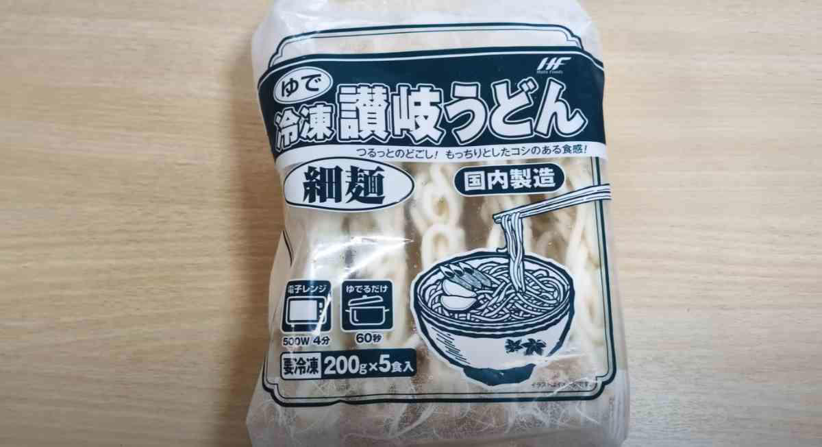 人気の冷凍うどんがセール！, ピリ辛冷やし中華うどんにアレンジ！, Wネバネバ冷やしうどんにアレンジ！, ツナとま冷やしうどんにアレンジ！, お弁当にも◎そぼろ冷やしにアレンジ！, 業務スーパーの「冷凍讃岐うどん(細麺)」の詳細, 冷凍の「鰻蒲焼」は買わなきゃ損！, ひつまぶし風鰻丼にアレンジ！, 鰻の出汁茶漬けにアレンジ！, 業務スーパーの「鰻蒲焼」の詳細, 1本当たり27円！ 大容量の冷凍焼きとりが大特価！, フライパンで蒸し焼きに, 焼きとりそぼろ弁当にアレンジ！, 焼きとり親子丼にアレンジ！, 塩だれ焼きとりにアレンジ！, 焼きとりチーズトーストにアレンジ, 業務スーパーの「鶏もも串（加熱済み・タレ無）」の詳細
