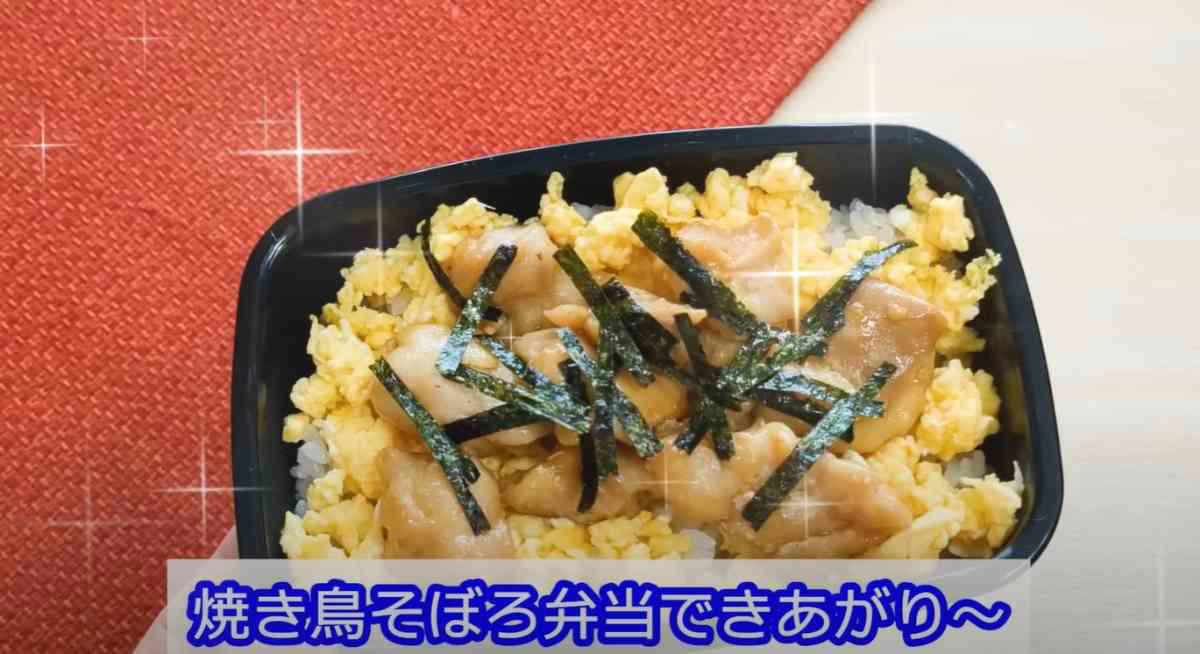 人気の冷凍うどんがセール！, ピリ辛冷やし中華うどんにアレンジ！, Wネバネバ冷やしうどんにアレンジ！, ツナとま冷やしうどんにアレンジ！, お弁当にも◎そぼろ冷やしにアレンジ！, 業務スーパーの「冷凍讃岐うどん(細麺)」の詳細, 冷凍の「鰻蒲焼」は買わなきゃ損！, ひつまぶし風鰻丼にアレンジ！, 鰻の出汁茶漬けにアレンジ！, 業務スーパーの「鰻蒲焼」の詳細, 1本当たり27円！ 大容量の冷凍焼きとりが大特価！, フライパンで蒸し焼きに, 焼きとりそぼろ弁当にアレンジ！, 焼きとり親子丼にアレンジ！, 塩だれ焼きとりにアレンジ！, 焼きとりチーズトーストにアレンジ, 業務スーパーの「鶏もも串（加熱済み・タレ無）」の詳細