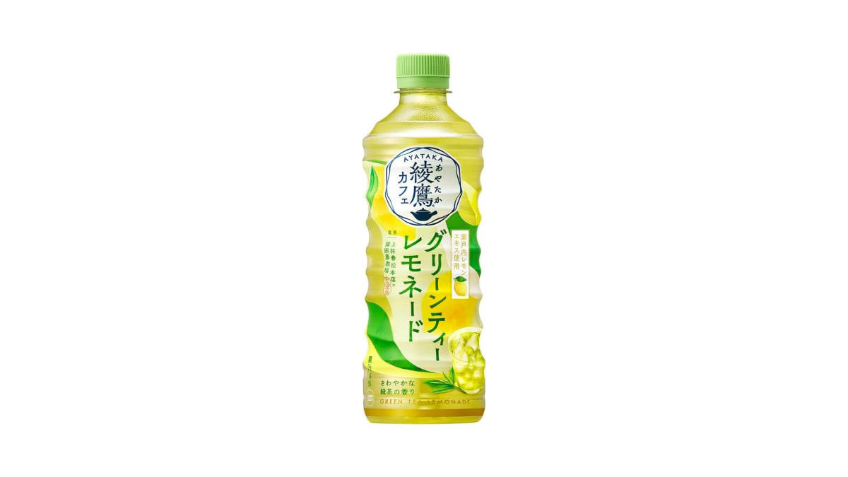 清涼飲料のトレンドは？暑い夏のニーズを反映した結果に！, 1位：綾鷹カフェ新作！「綾鷹カフェ グリーンティーレモネード」, 2位：ひんやりおいしい夏の緑茶「サントリー 伊右衛門冷茶仕立て ペット 600ml」, 3位：沖縄の塩が効く！「三ツ矢 塩サイダー」