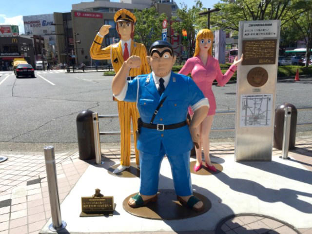 ・警官とエンカウント, ・戸愚呂弟のトーン, ・やっちまった？, ・「エライねぇ」の真相, ・おそらく人生初