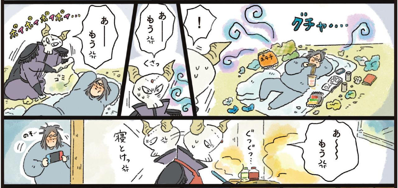 「夜食に食べたいもの」1位はラーメン, 個性豊かなエモキャラがデリバリー, 見た目も名前も「ワルな」魔王の狙いは, 自分で用意し祝う、自分の誕生日