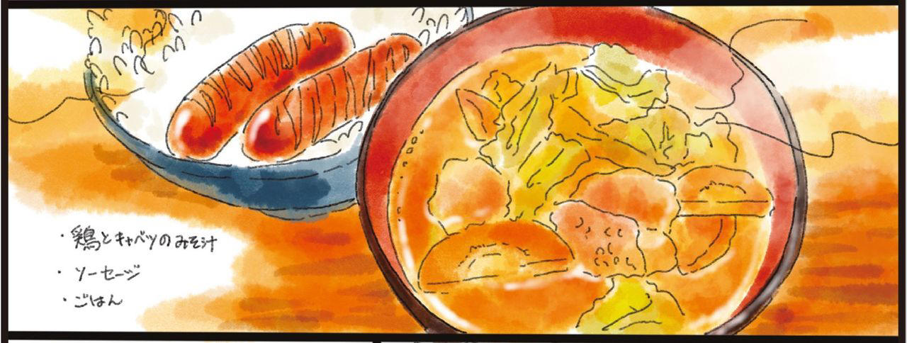 女性も「がっつり、こってり、炭水化物」, エモキャラたちが温かい夜食で癒す, こってりとさっぱりの絶妙なチキン南蛮, 食欲と心を満たす「読む夜食」