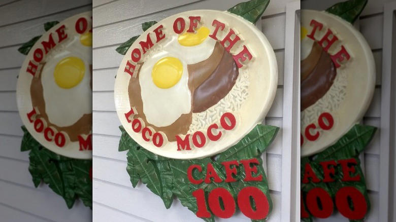 Cafe 100 Tommy Bahama, Merriman's, Pueo's Osteria, Cafe 100, Huggo's On The Rocks, Kona Coffee And Tea, Punalu'u Bakery