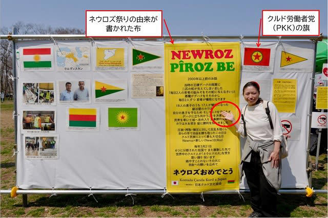 「名誉毀損投稿」に至るまでの経緯, 投稿内容が「名誉毀損」に該当する“理由”とは, 「差別を商売道具にさせてはならない」, 石井氏は「断固戦う方針」と反応, 鶴ヶ島市議会が行った「自粛」を求める決議, 市議会議員の“仕事”とは