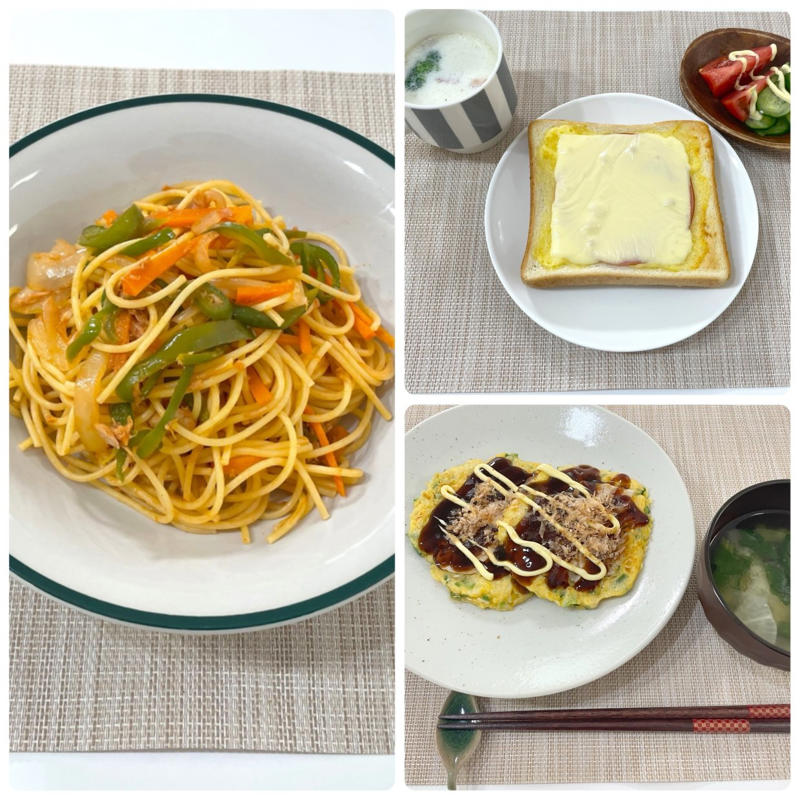 ChatGPTに「冷蔵庫の食材使いきりレシピ」を相談してみた, 提案してくれたメニューはこちら！, ChatGPTの提案メニューを作ってみた感想, ChatGPTは使い方次第で、もっと便利に！