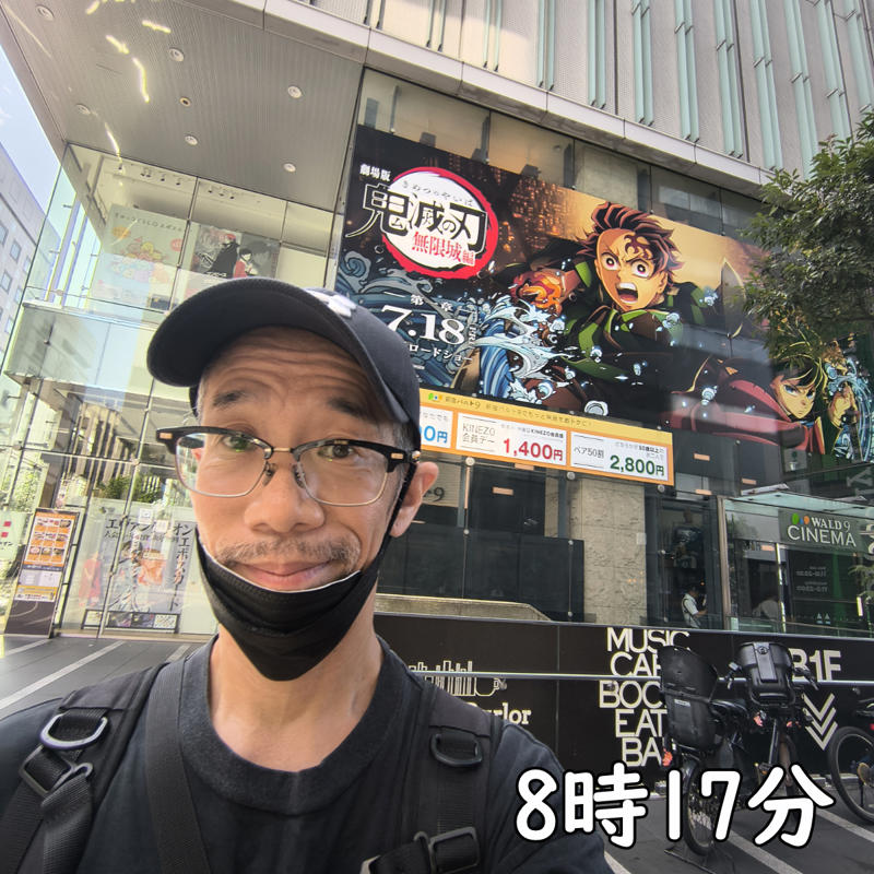 ・1日に5回、無限城第1章を観る！, ・5回観て印象に残った場面, ・気になったところ, ・観続けると人はどうなるか？