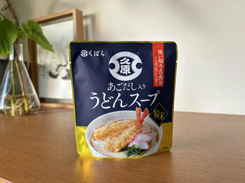 福岡発の隠れた逸品！プチプラだけど本格的, 1：和風だし香る山芋鉄板キット（238円）, 2：にんにく塩だれの辛みそ鉄板キット（238円）, 3：キャベツのうまたれ（248円）, 4：あごだし入りうどんスープ（188円）