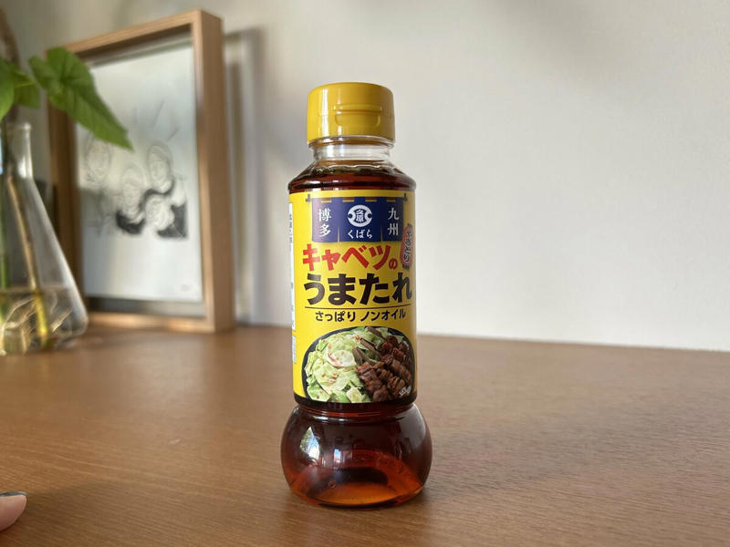 福岡発の隠れた逸品！プチプラだけど本格的, 1：和風だし香る山芋鉄板キット（238円）, 2：にんにく塩だれの辛みそ鉄板キット（238円）, 3：キャベツのうまたれ（248円）, 4：あごだし入りうどんスープ（188円）