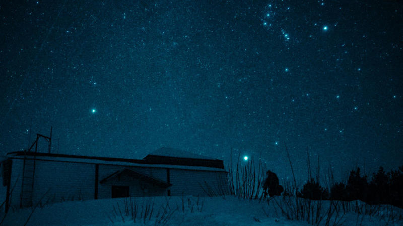 Amateur Astronomers Joining The Search A Cosmic Traveler Turns Heads, First Spotted By ATLAS In July 2025, Tracing Pre-Discovery Images, Why 3I ATLAS Is Officially Interstellar, Largest Interstellar Object On Record, Largest Interstellar Object On Record (Cont.), Why Size Matters, How It Compares To Oumuamua And Borisov, A Teardrop Coma And Faint Tail, Rotation Shape And Possible Tumbling, Traveling At 60 Kilometers Per Second, Its Retrograde Orbit, Exit Plan, What It Can Reveal About Other Star Systems, What It Can Reveal About Other Star Systems (Cont.), Global Telescope Coordination, NASA And ESA Observation Plans, Images Released To The Public, Amateur Astronomers Joining The Search, Peer-Reviewed Research Underway, Global Public And Media Engagement, Interstellar Visitors May Be More Common, Archiving Data For Future Study