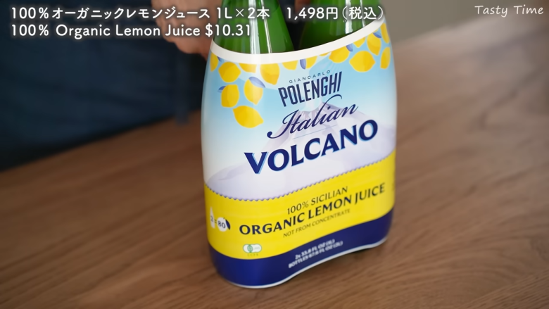 ・紀州完熟南高梅 減塩はちみつ 塩分3％, ・ILE DE FRANCE シェル・イン ブルーベリー風味, ・オーガニック エキストラバージンオリーブオイルスプレー, ・100％オーガニックレモンジュース, ・チーズブレッド, ・カナダ産三元豚バラしゃぶしゃぶ, ・チリ産 定塩銀鮭切身, ・東遠 リチャム, ・群馬県産カリーノケール, ・FLAVOR FARMER ネクタリン, ・Amul 冷凍パニール（チーズ）, ・セサミエビトースト（冷凍）, ・Haldiram サモサ（冷凍）, ・Tropical Maria オーガニックアサイーピューレ（冷凍）, ・ソフトシェルクラブ（冷凍）, ・タコチャンジャ