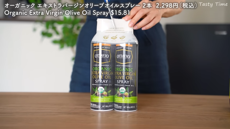 ・紀州完熟南高梅 減塩はちみつ 塩分3％, ・ILE DE FRANCE シェル・イン ブルーベリー風味, ・オーガニック エキストラバージンオリーブオイルスプレー, ・100％オーガニックレモンジュース, ・チーズブレッド, ・カナダ産三元豚バラしゃぶしゃぶ, ・チリ産 定塩銀鮭切身, ・東遠 リチャム, ・群馬県産カリーノケール, ・FLAVOR FARMER ネクタリン, ・Amul 冷凍パニール（チーズ）, ・セサミエビトースト（冷凍）, ・Haldiram サモサ（冷凍）, ・Tropical Maria オーガニックアサイーピューレ（冷凍）, ・ソフトシェルクラブ（冷凍）, ・タコチャンジャ