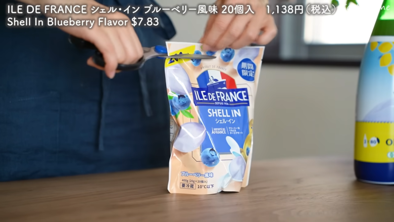 ・紀州完熟南高梅 減塩はちみつ 塩分3％, ・ILE DE FRANCE シェル・イン ブルーベリー風味, ・オーガニック エキストラバージンオリーブオイルスプレー, ・100％オーガニックレモンジュース, ・チーズブレッド, ・カナダ産三元豚バラしゃぶしゃぶ, ・チリ産 定塩銀鮭切身, ・東遠 リチャム, ・群馬県産カリーノケール, ・FLAVOR FARMER ネクタリン, ・Amul 冷凍パニール（チーズ）, ・セサミエビトースト（冷凍）, ・Haldiram サモサ（冷凍）, ・Tropical Maria オーガニックアサイーピューレ（冷凍）, ・ソフトシェルクラブ（冷凍）, ・タコチャンジャ