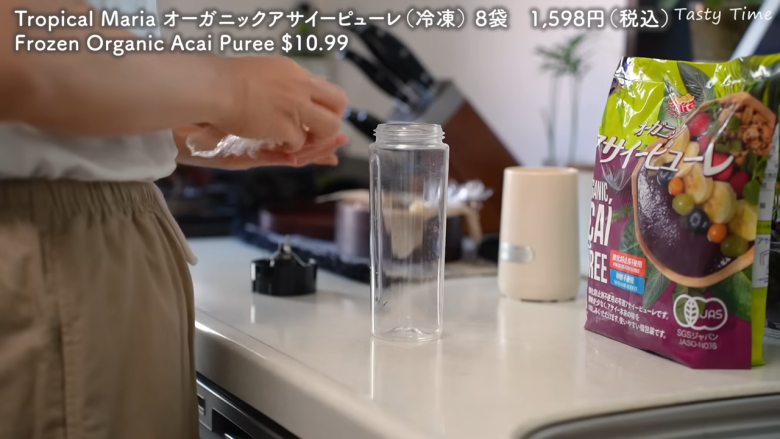 ・紀州完熟南高梅 減塩はちみつ 塩分3％, ・ILE DE FRANCE シェル・イン ブルーベリー風味, ・オーガニック エキストラバージンオリーブオイルスプレー, ・100％オーガニックレモンジュース, ・チーズブレッド, ・カナダ産三元豚バラしゃぶしゃぶ, ・チリ産 定塩銀鮭切身, ・東遠 リチャム, ・群馬県産カリーノケール, ・FLAVOR FARMER ネクタリン, ・Amul 冷凍パニール（チーズ）, ・セサミエビトースト（冷凍）, ・Haldiram サモサ（冷凍）, ・Tropical Maria オーガニックアサイーピューレ（冷凍）, ・ソフトシェルクラブ（冷凍）, ・タコチャンジャ