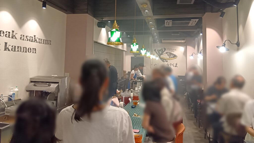 あさくまのあの ”裏人気メニュー” の専門店が誕生！, 気になるメニューを一部ご紹介！, 編集部も行ってみました, オープン記念特典も！, 「カレーのあさくま」店舗概要