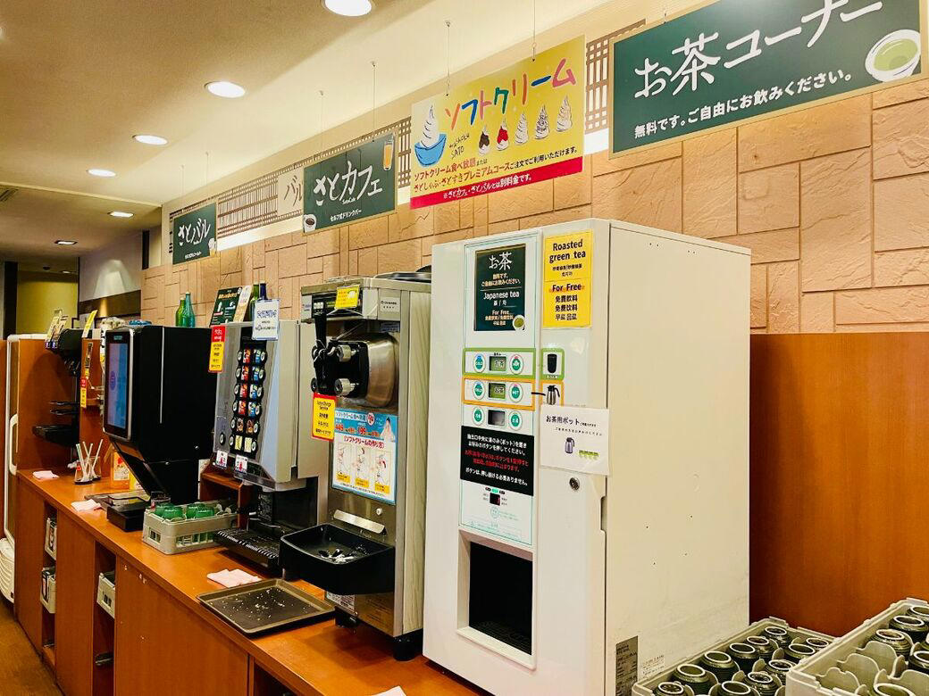 あえて「しゃぶしゃぶ」以外を選択, キッズドリンクは「さとキッズくらぶ会員」なら無料, 家族3人で夕食を食べる際の予算は？, スピードくじで「また来たくなる」仕掛け, 多様なニーズに応えられるシステムに脱帽